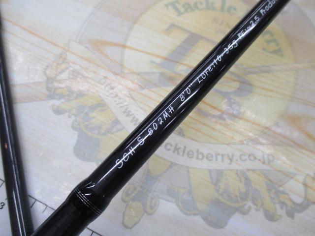 ｼｭﾚﾑ SCH-S-802MH NANO