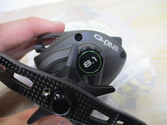 ｺﾞﾗｲｱｽ 8.1LH