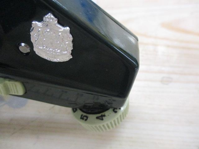 カーディナル 44 グリーン