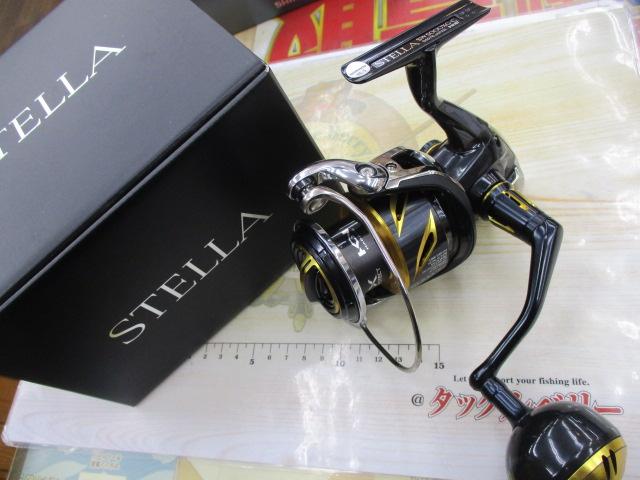 20ステラSW 5000XG