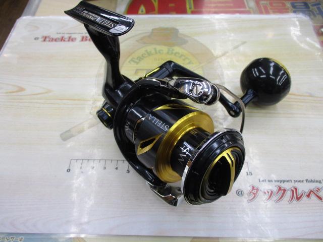 20ステラSW 5000XG