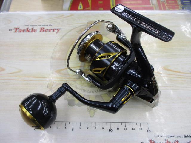 20ステラSW 5000XG