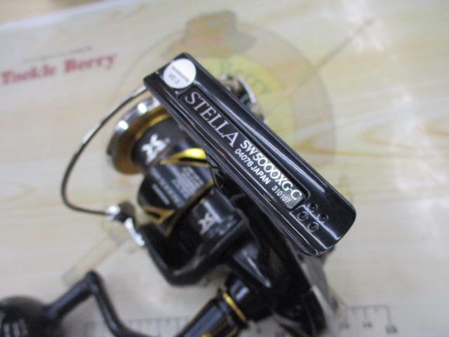 20ステラSW 5000XG