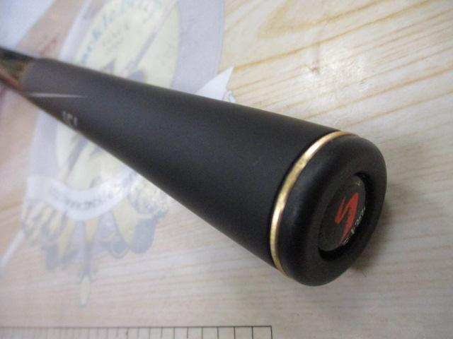 銀影競技スペシャル T90・N