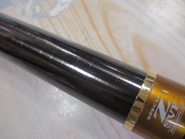 銀影競技スペシャル T90・N