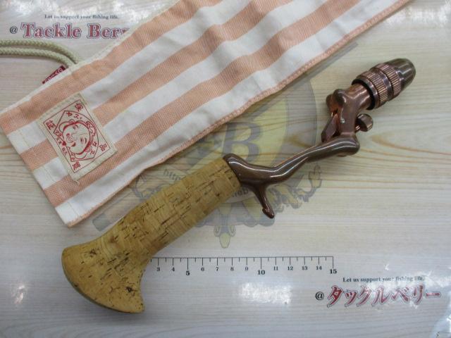 ｴﾛｸﾞﾘｯﾌﾟ　ｺﾙｸｶﾞﾝﾀｲﾌﾟ