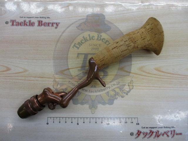 ｴﾛｸﾞﾘｯﾌﾟ　ｺﾙｸｶﾞﾝﾀｲﾌﾟ