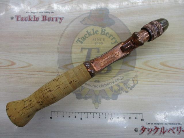 ｴﾛｸﾞﾘｯﾌﾟ　ｺﾙｸｶﾞﾝﾀｲﾌﾟ