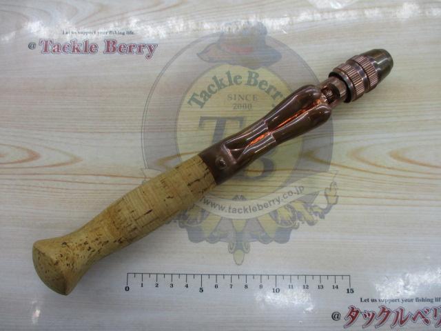 ｴﾛｸﾞﾘｯﾌﾟ　ｺﾙｸｶﾞﾝﾀｲﾌﾟ