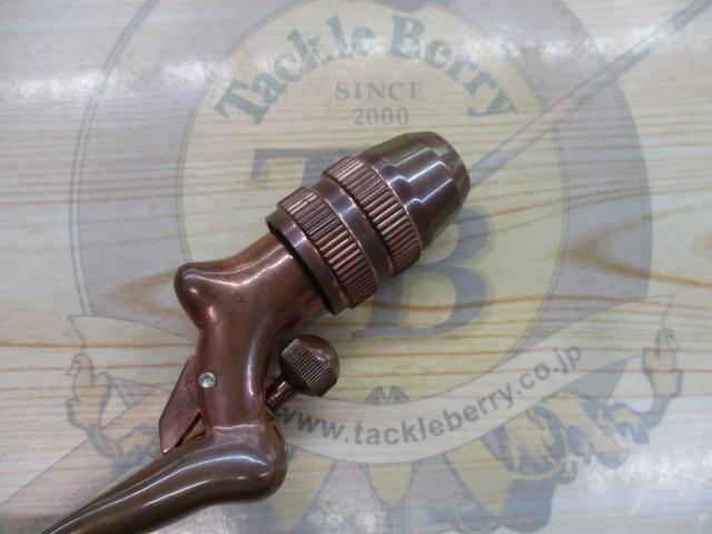 ｴﾛｸﾞﾘｯﾌﾟ　ｺﾙｸｶﾞﾝﾀｲﾌﾟ