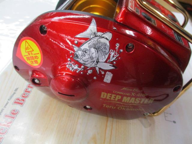 ｺﾏﾝﾄﾞCX-4HP ﾃﾞｨｰﾌﾟﾏｽﾀｰ