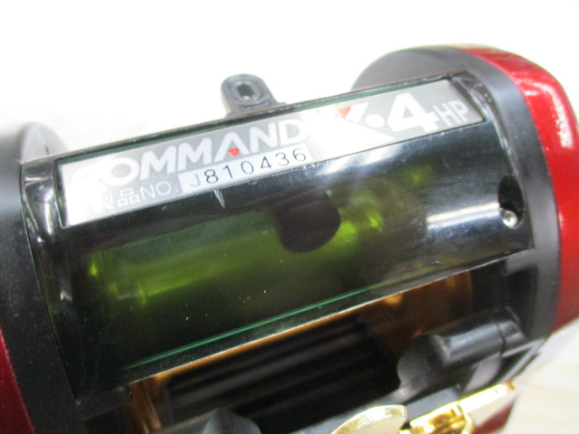 ｺﾏﾝﾄﾞCX-4HP ﾃﾞｨｰﾌﾟﾏｽﾀｰ