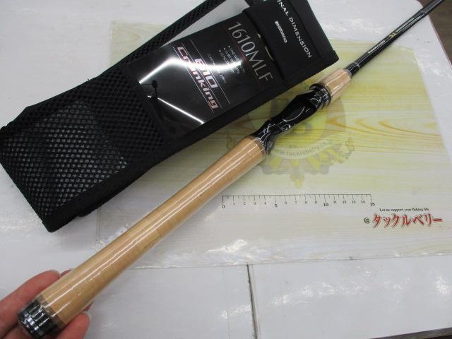 ﾌｧｲﾅﾙﾃﾞｨﾒﾝｼｮﾝTS 1610MLF