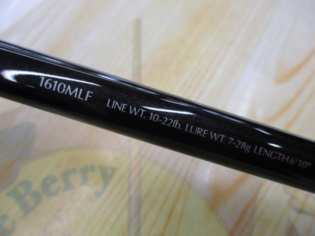 ﾌｧｲﾅﾙﾃﾞｨﾒﾝｼｮﾝTS 1610MLF