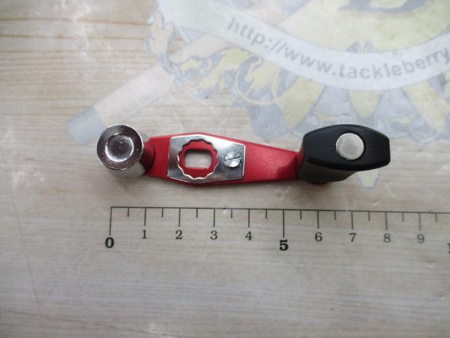 アンバサダーパーツ