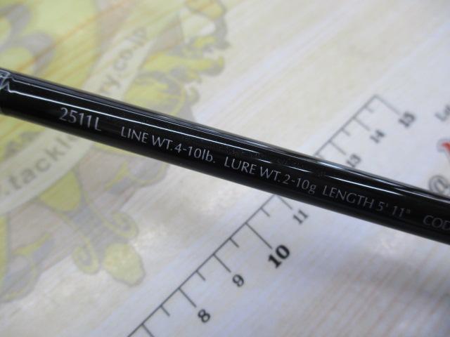 ﾌｧｲﾅﾙﾃﾞｨﾒﾝｼｮﾝTS 2511L