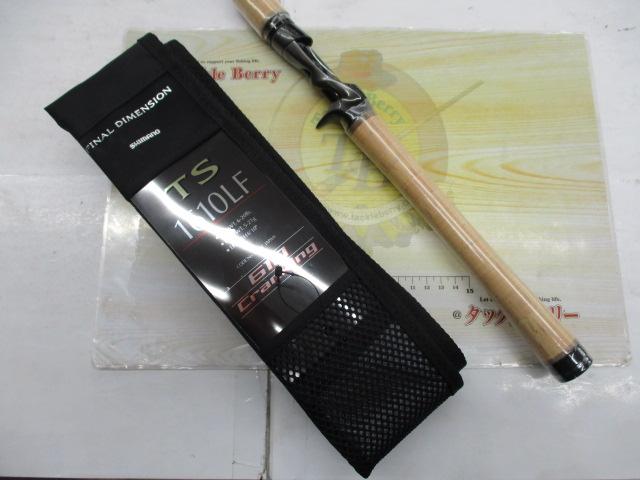 ﾌｧｲﾅﾙﾃﾞｨﾒﾝｼｮﾝTS 1610LF