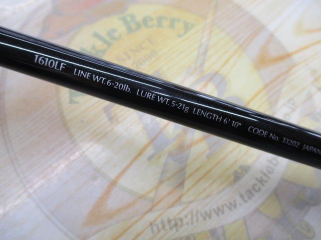 ﾌｧｲﾅﾙﾃﾞｨﾒﾝｼｮﾝTS 1610LF