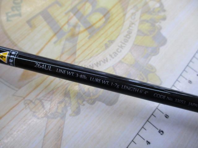 ﾌｧｲﾅﾙﾃﾞｨﾒﾝｼｮﾝTS 264UL