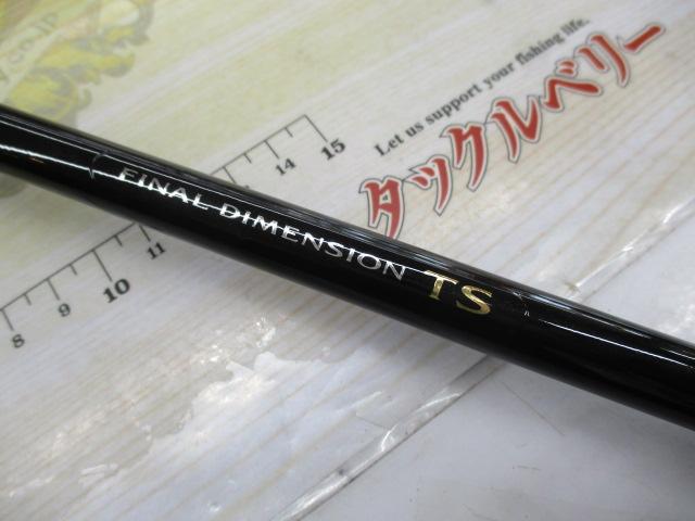 ファイナルディメンションTS 172MHPF
