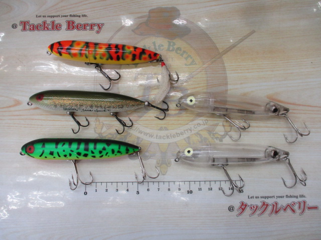 【セット商品】ヘドンルアーセット②