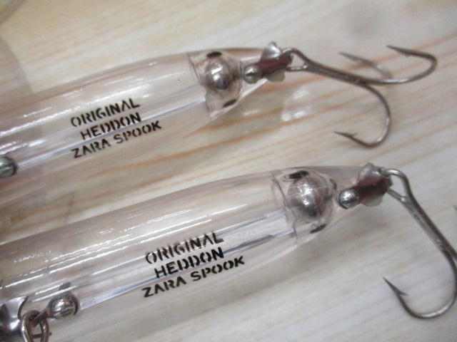 【セット商品】ヘドンルアーセット②