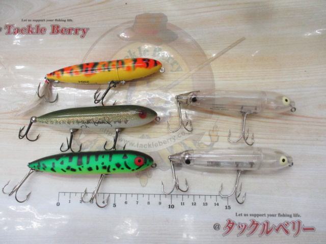 【セット商品】ヘドンルアーセット②