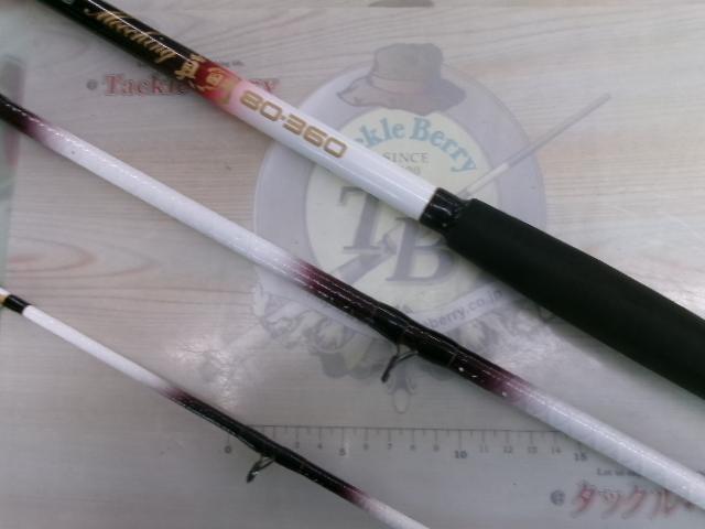 ｱﾙｺﾞｽﾑｰﾁﾝｸﾞ真鯛80-360