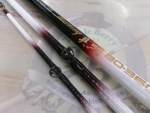 ｱﾙｺﾞｽﾑｰﾁﾝｸﾞ真鯛80-360