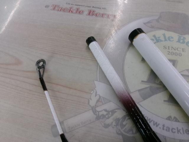 ｱﾙｺﾞｽﾑｰﾁﾝｸﾞ真鯛80-360