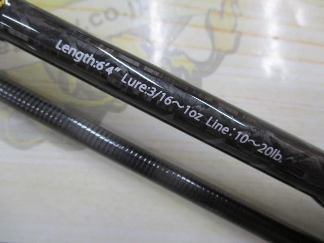 ヒロイズム ウィザードCSW2 HIM-W64MH-CSW2