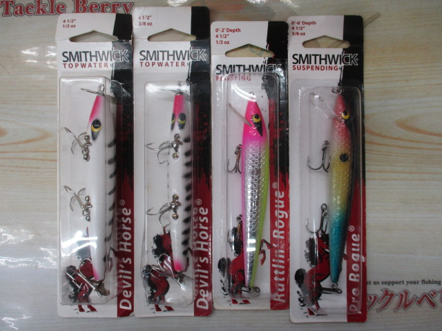 【セット商品】スミスウィックセット