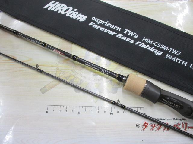 ﾋﾛｲｽﾞﾑ ｶﾌﾟﾘｺｰﾝTW2 HIM-C55M-TW2