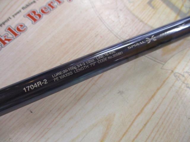 23ﾜｰﾙﾄﾞｼｬｳﾗﾘﾐﾃｯﾄﾞ 1704R-2