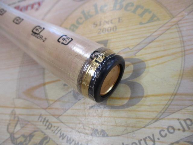 23ワールドシャウラ リミテッド 2832R-2