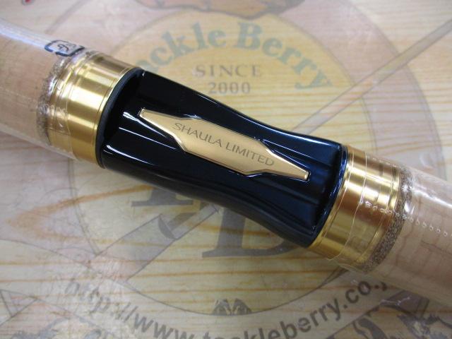 23ワールドシャウラ リミテッド 2832R-2