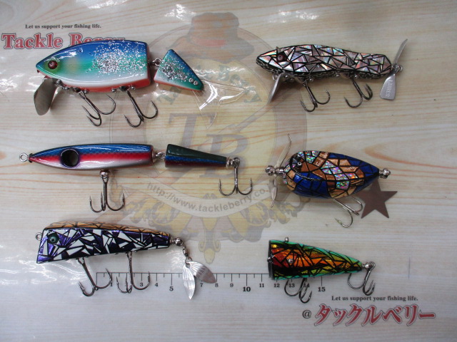 【ｾｯﾄ商品】ｽﾄｯｸﾙｱｰｾｯﾄ①