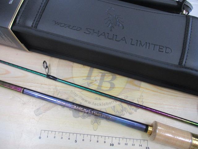 23ワールドシャウラ リミテッド 2703R-2