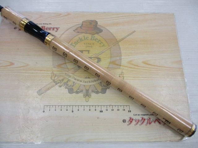 23ワールドシャウラ リミテッド 2703R-2