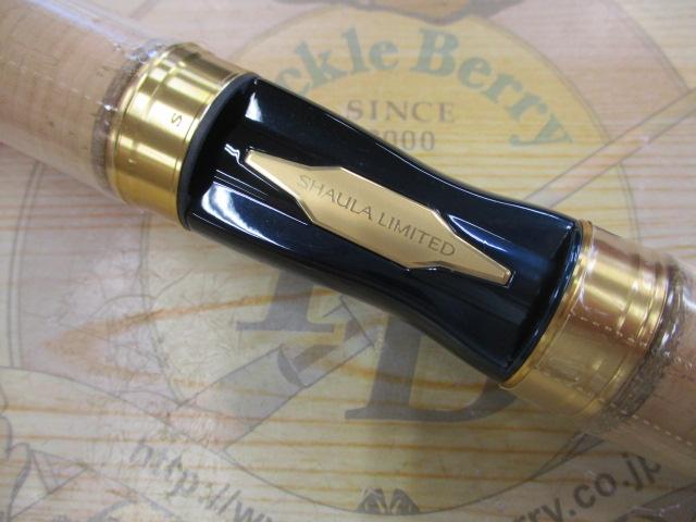 23ワールドシャウラ リミテッド 2703R-2