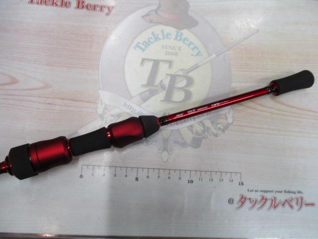 ハートランド HL6112ULRFS-SV AGS24