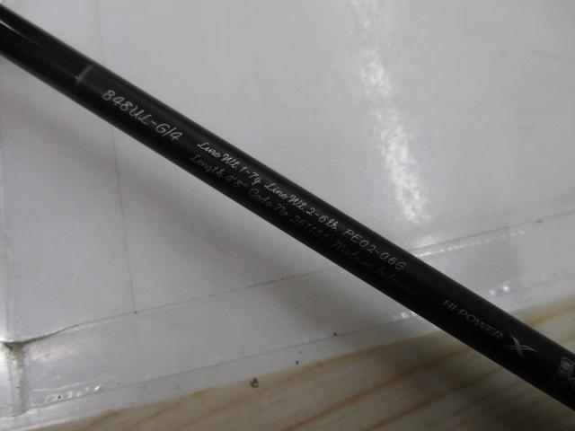 24ﾄﾗｳﾄﾜﾝNS B48UL-G4