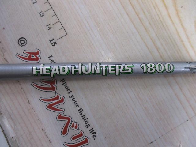 ﾍｯﾄﾞﾊﾝﾀｰｽﾞ1800 ｷﾝｸﾞﾌｨｯｼｬｰ ﾌｪﾙｰﾙ