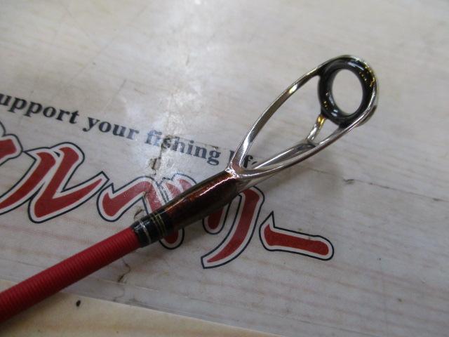 ゴウイン ブル GS HH-175