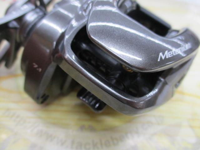 【ｾｯﾄ商品】23ﾒﾀﾆｳﾑ 100HG 