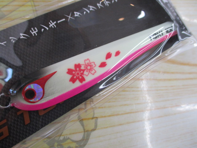 【セット商品】TGトウキチロウ【限定】カラー 2個