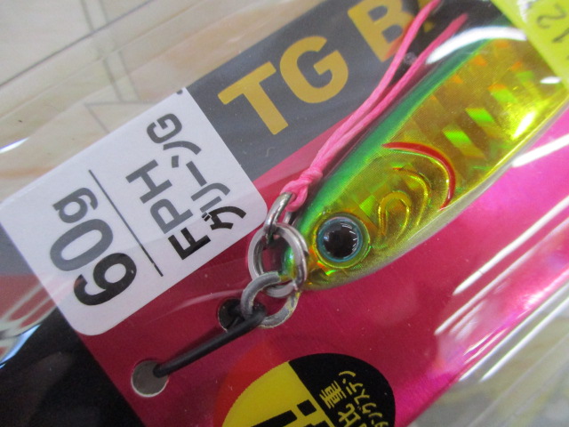 【ｾｯﾄ商品】TGﾍﾞｲﾄ【SLJ】　2個