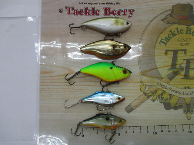 【ｾｯﾄ商品】ﾊﾞｲﾌﾞﾚｰｼｮﾝﾙｱｰ　5点ｾｯﾄ