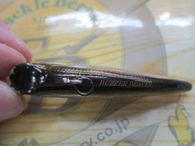 【ｾｯﾄ商品】ﾊﾞｲﾌﾞﾚｰｼｮﾝﾙｱｰ　5点ｾｯﾄ