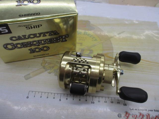 【ｾｯﾄ商品】01ｶﾙｶｯﾀｺﾝｸｴｽﾄ 100